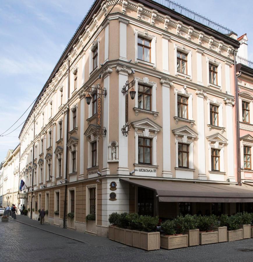 Leopolis Hotel Εξωτερικό φωτογραφία