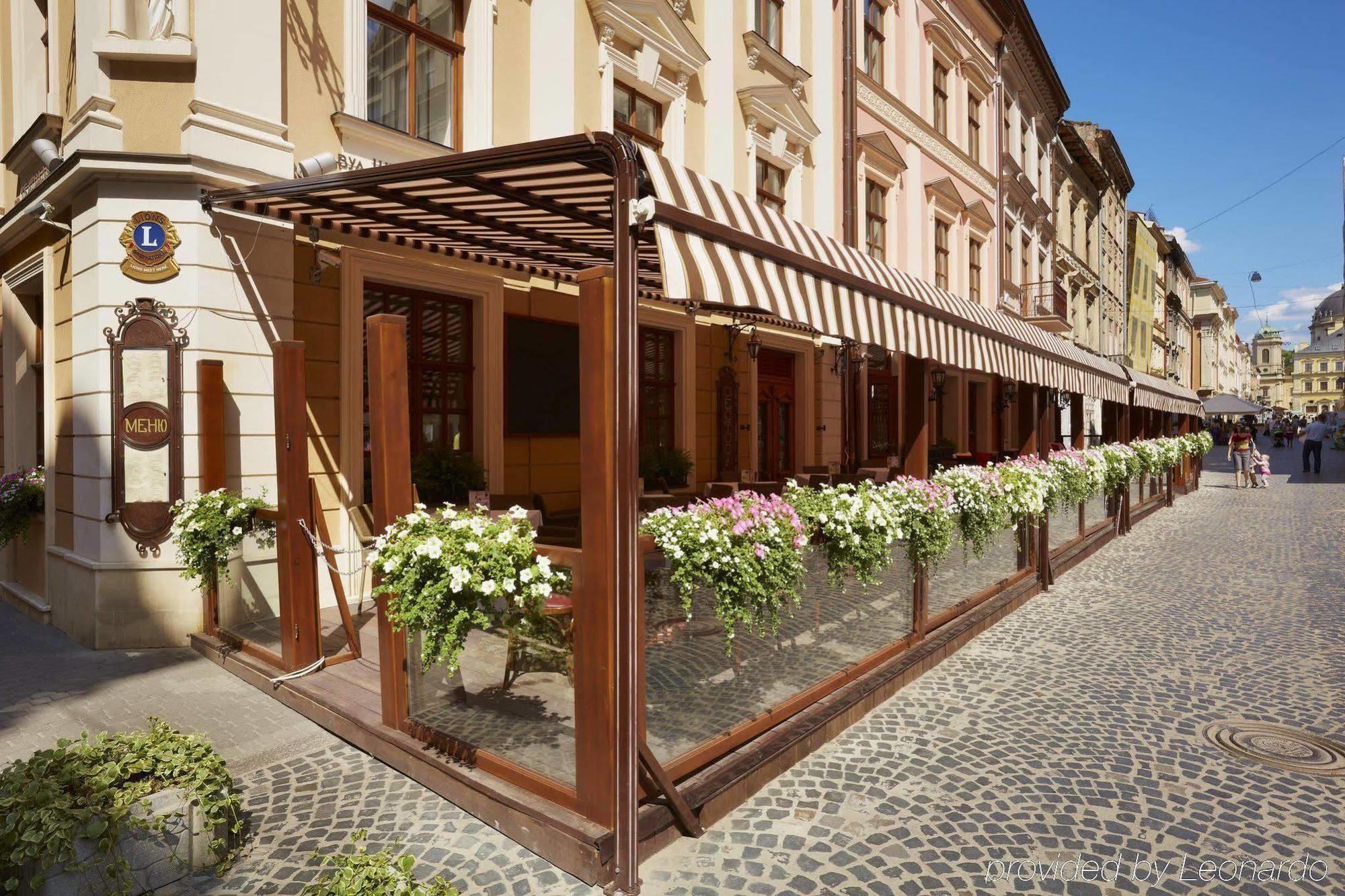 Leopolis Hotel Εξωτερικό φωτογραφία